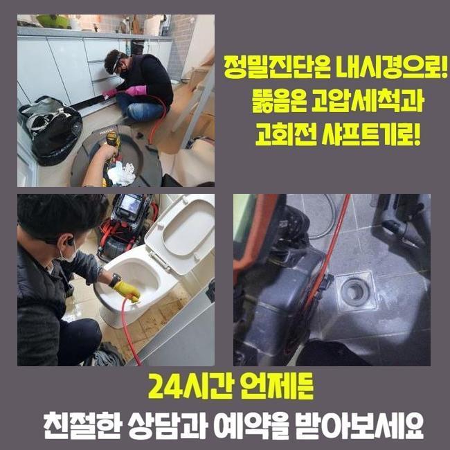 작업 과정 사진 2