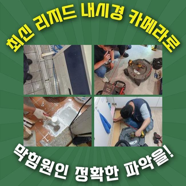 작업 과정 사진 1