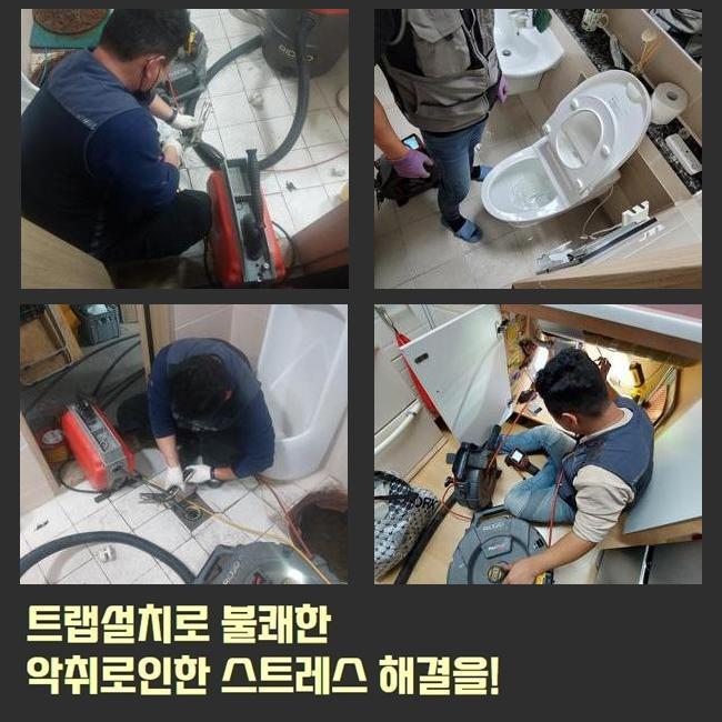 작업 과정 사진 2