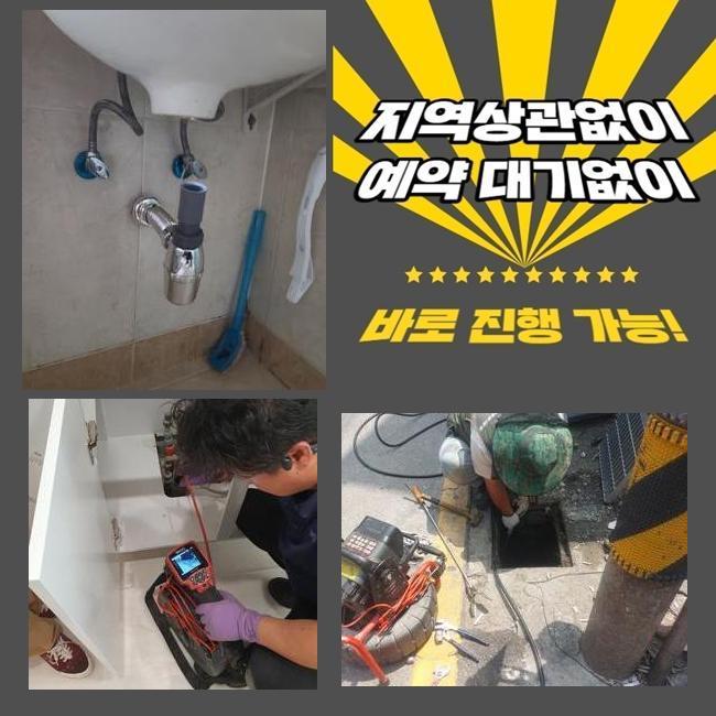 작업 과정 사진 2