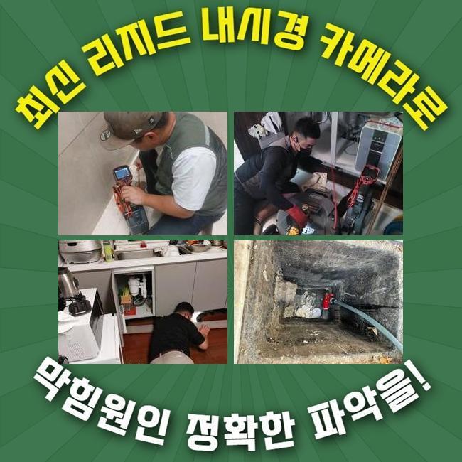 작업 과정 사진 1