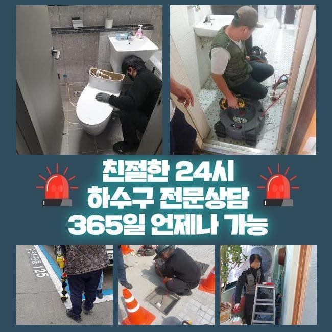 작업 과정 사진 2