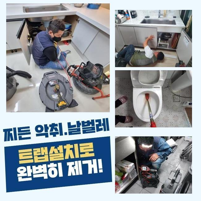 작업 과정 사진 2
