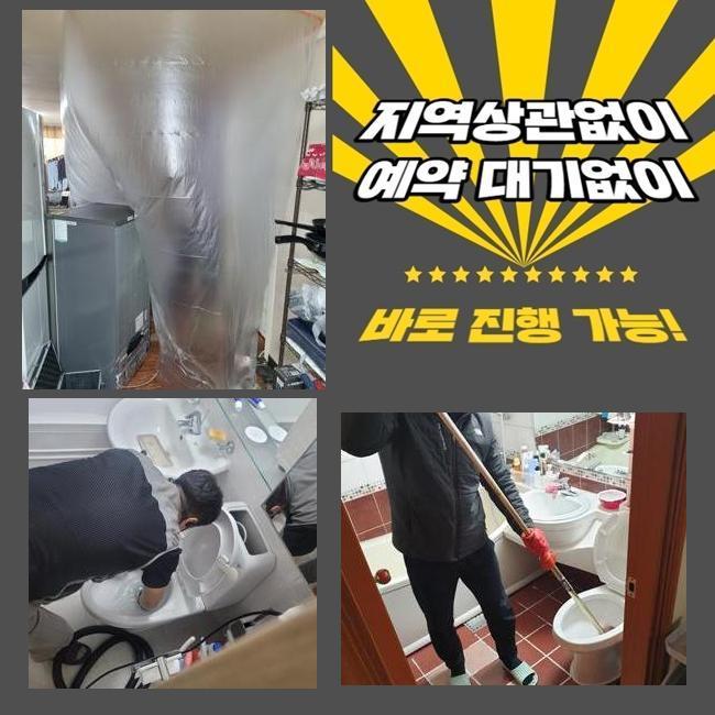 작업 과정 사진 1