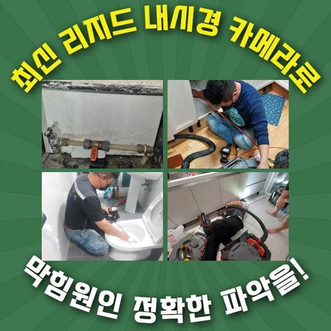 작업 과정 사진 1