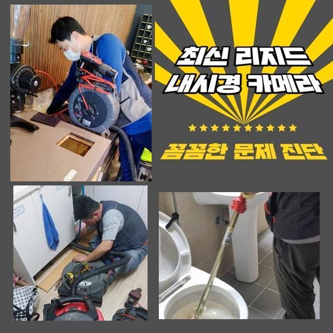 작업 과정 사진 2