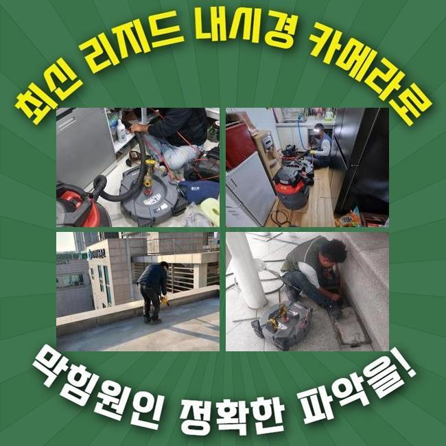 작업 과정 사진 1