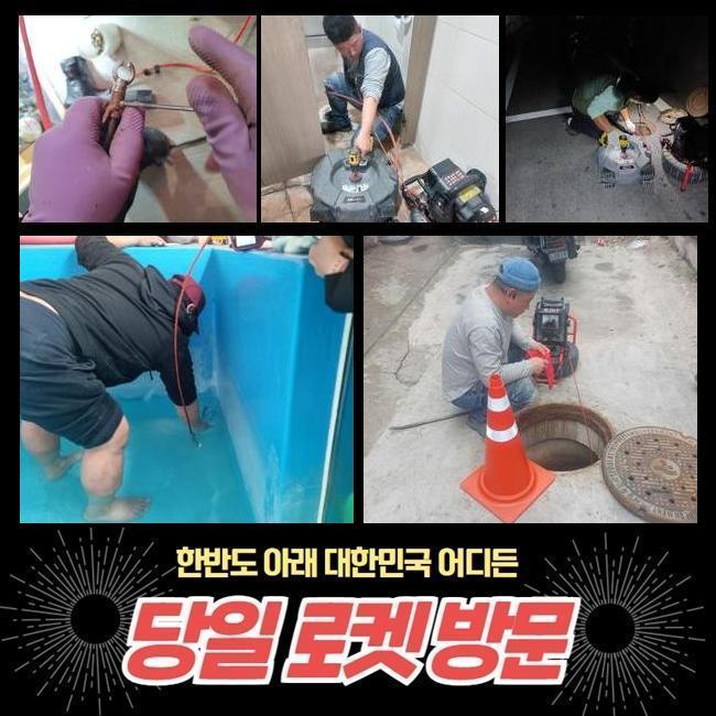 작업 과정 사진 1