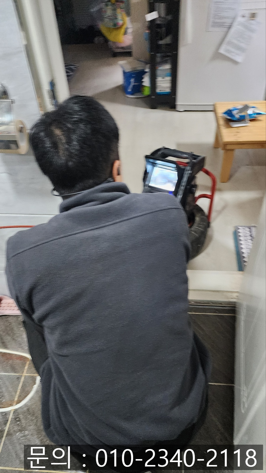 작업 과정 사진 2