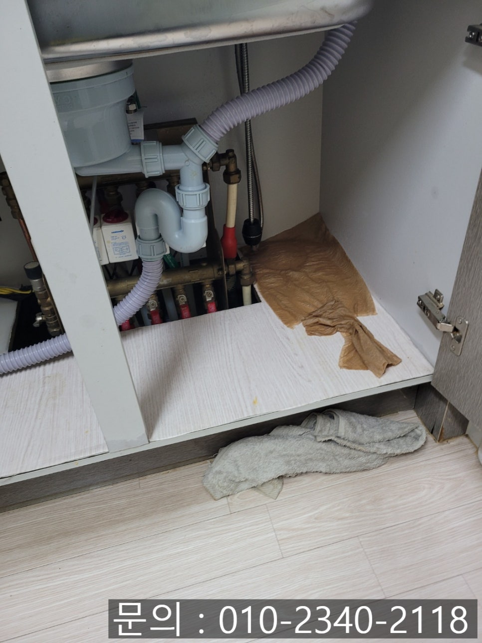 작업 과정 사진 1