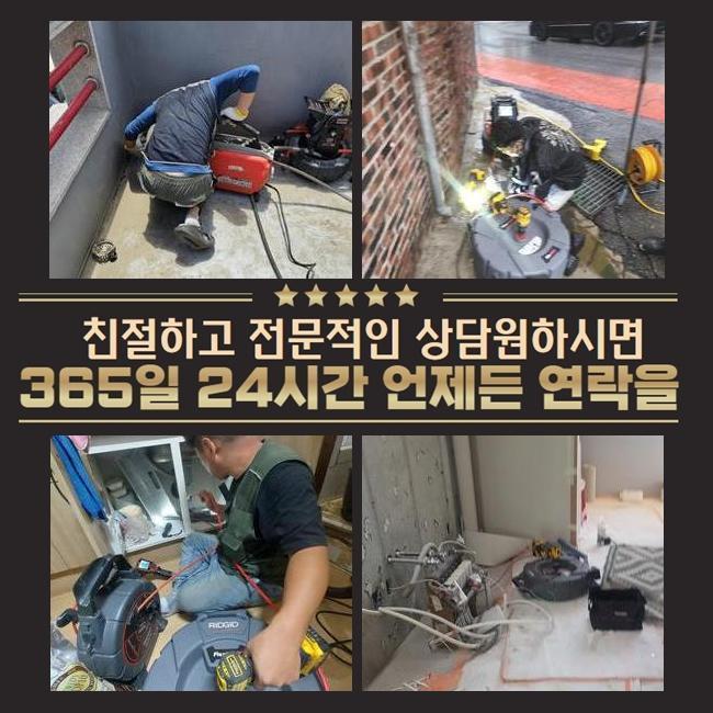 작업 과정 사진 1