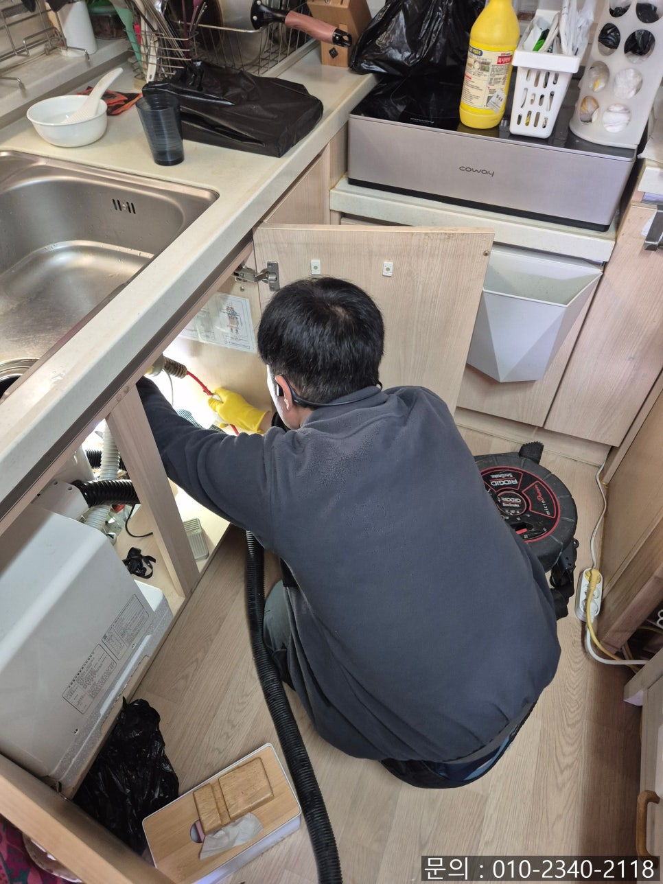 작업 과정 사진 2