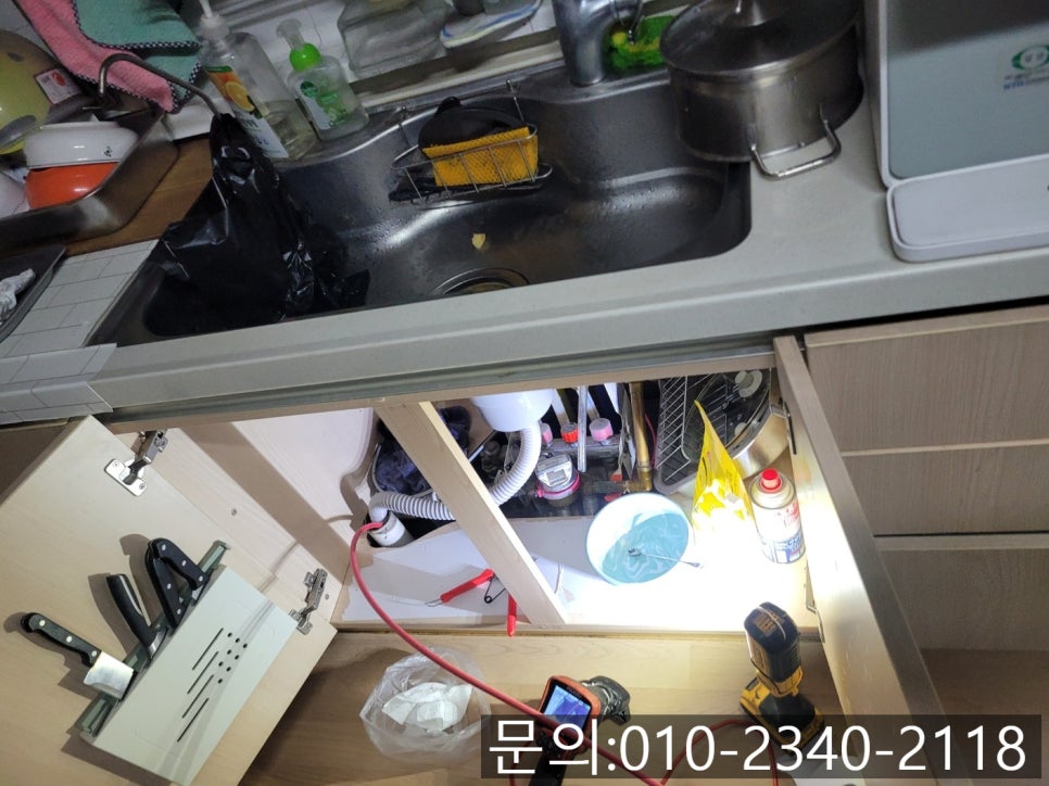 추가 시공 사진 1