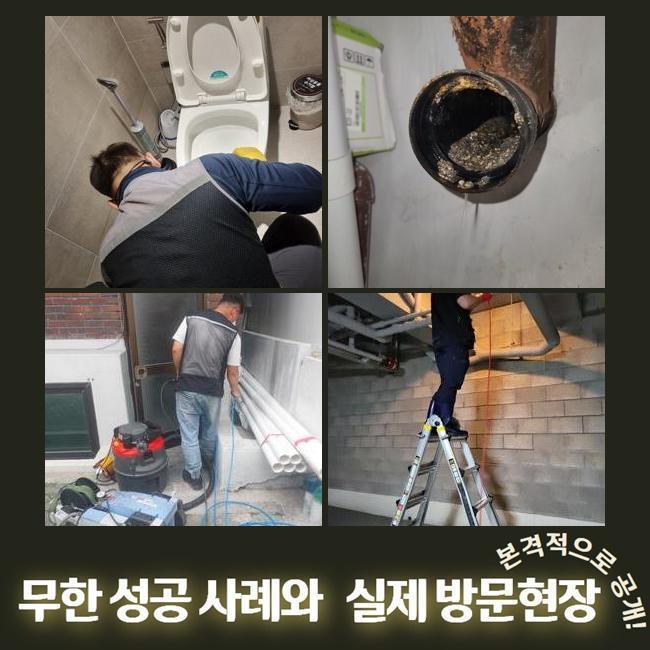 작업 과정 사진 1