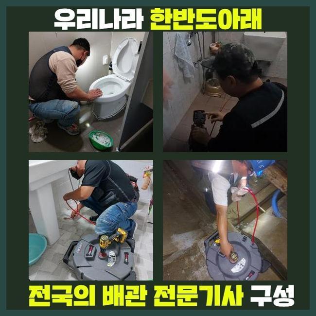 작업 과정 사진 2