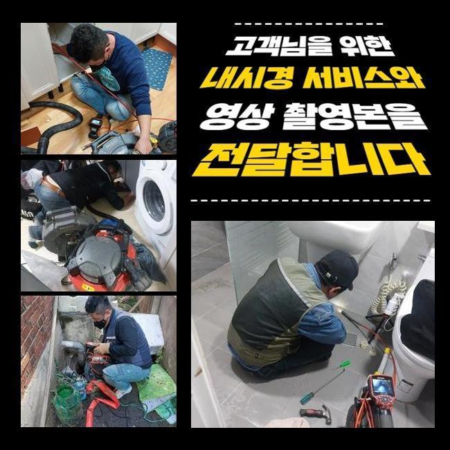 작업 과정 사진 2