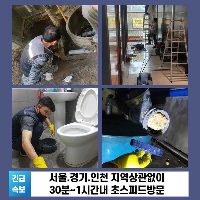 작업 과정 사진 1