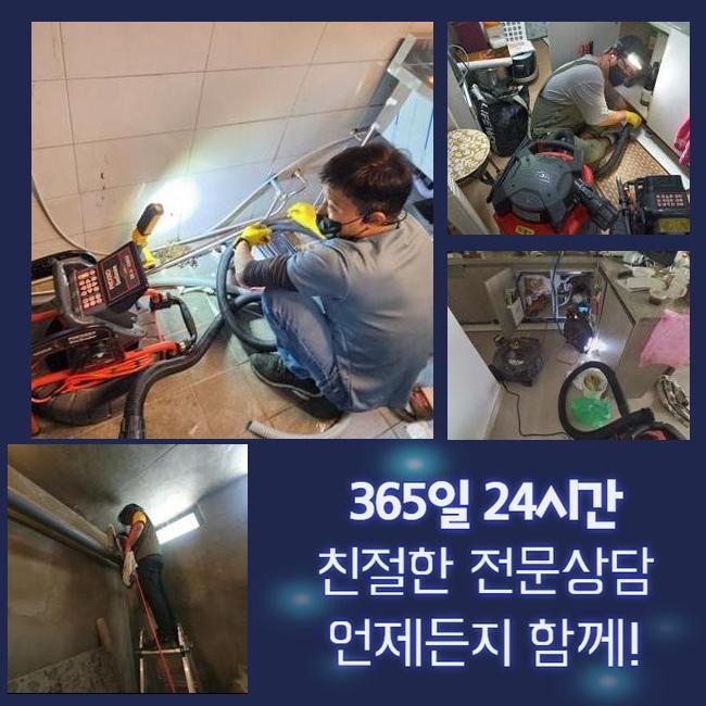 작업 과정 사진 2
