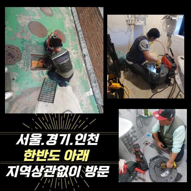 작업 과정 사진 2