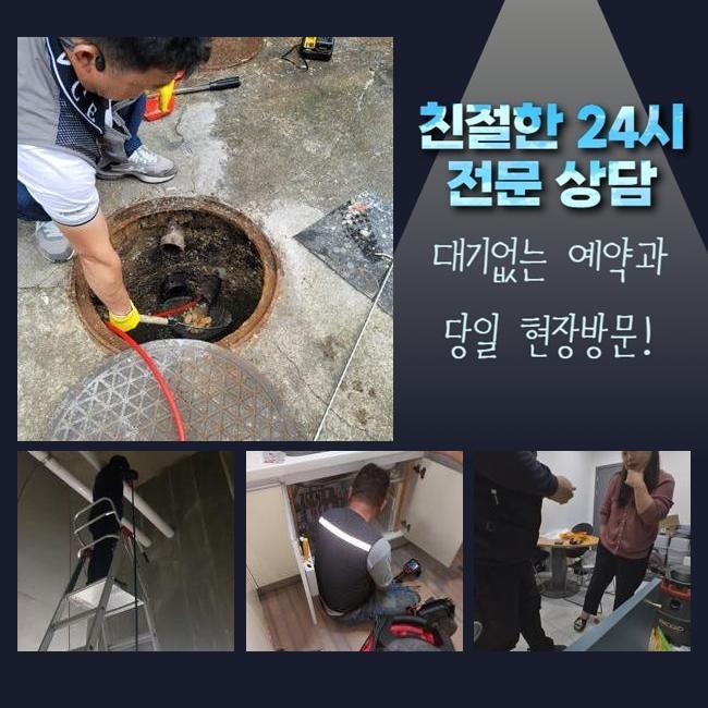 작업 과정 사진 2