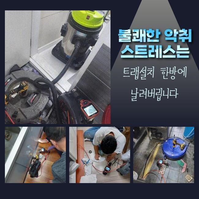 작업 과정 사진 1