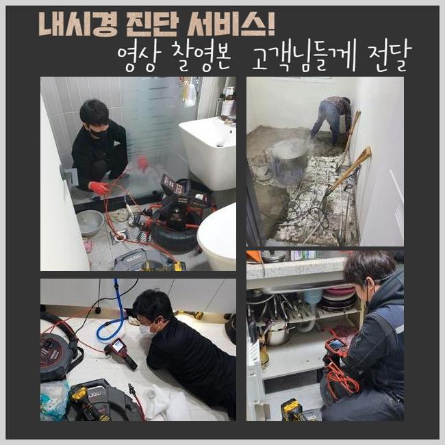 작업 과정 사진 1