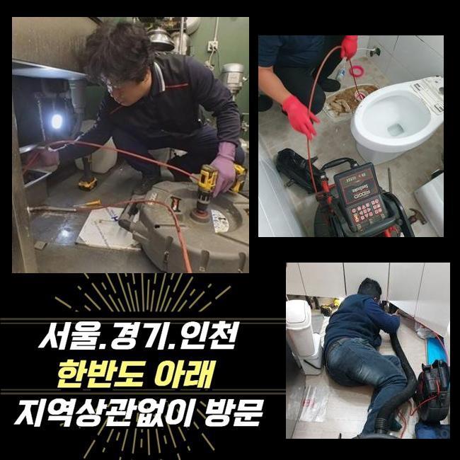 작업 과정 사진 1