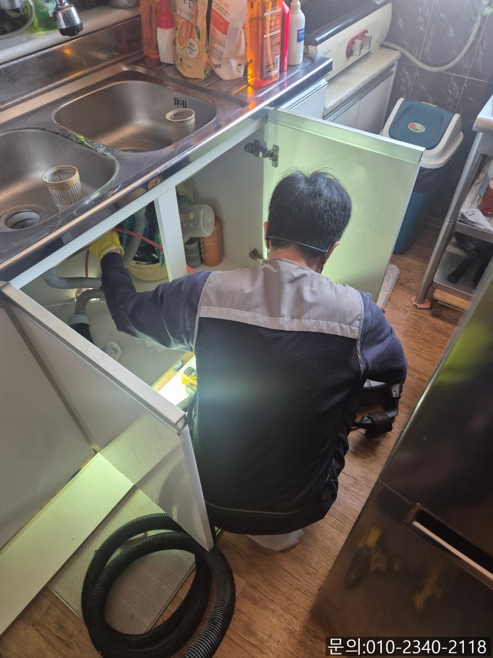 추가 시공 사진 1