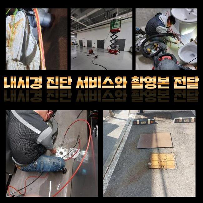 작업 과정 사진 2