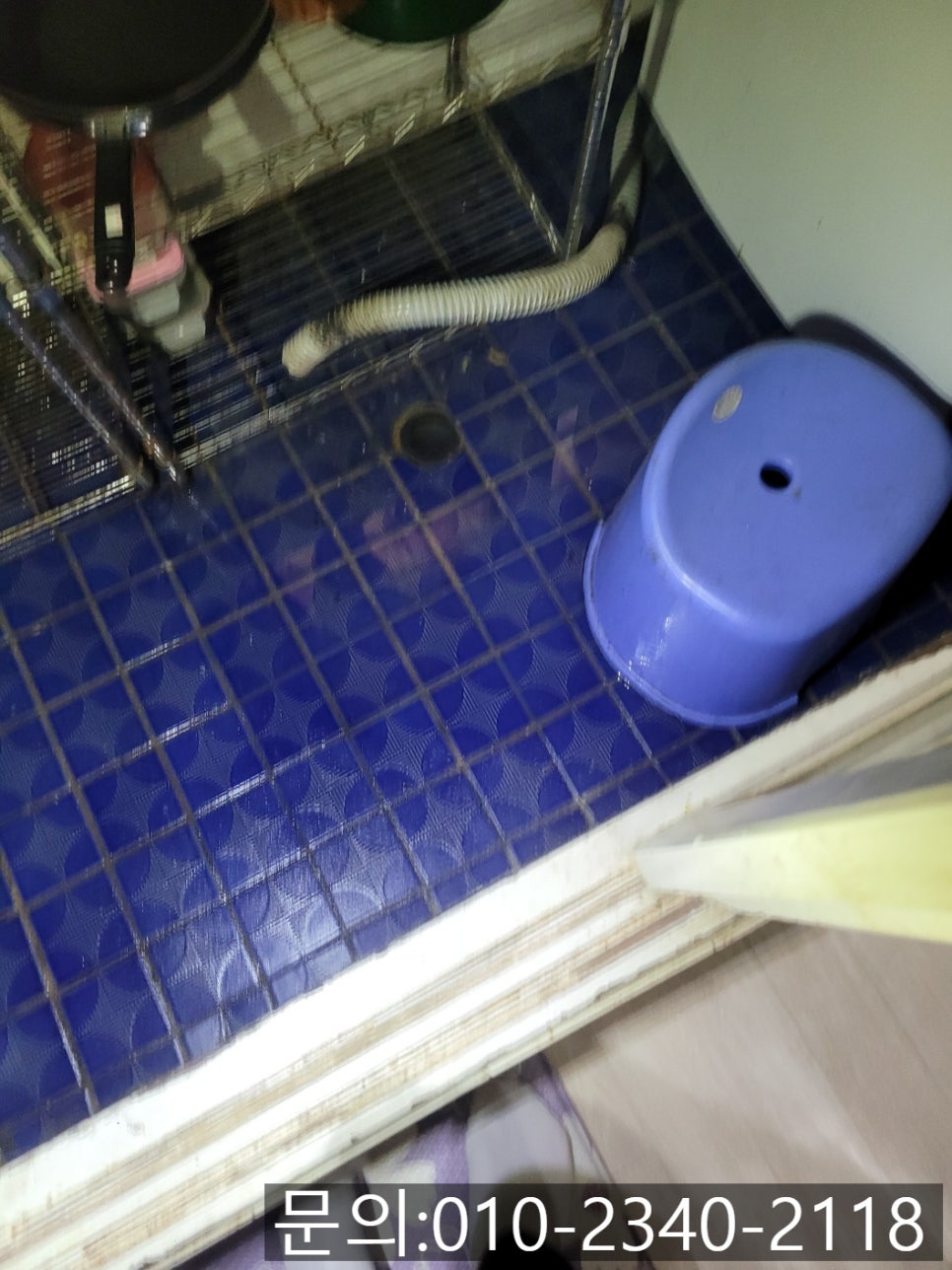 작업 과정 사진 2
