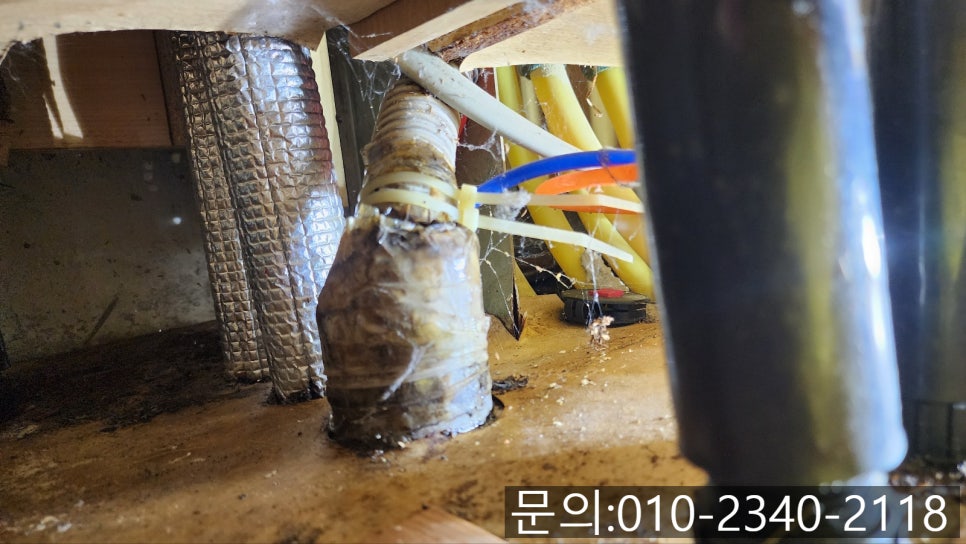 작업 과정 사진 2