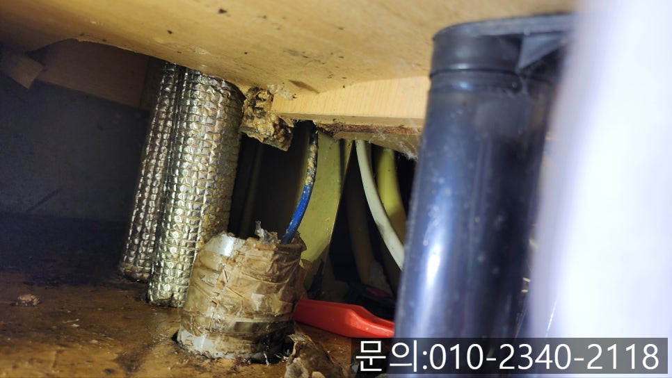 추가 시공 사진 2