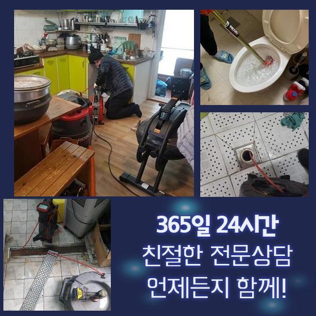 작업 과정 사진 1