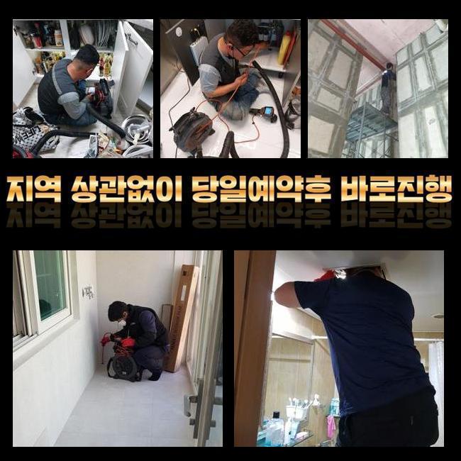 작업 과정 사진 2