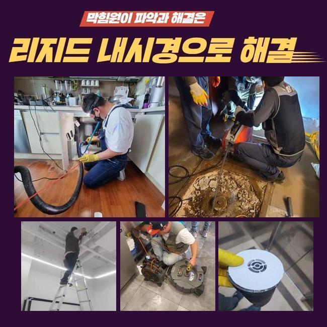 작업 과정 사진 1