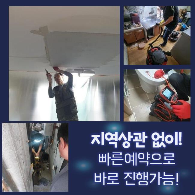 작업 과정 사진 2