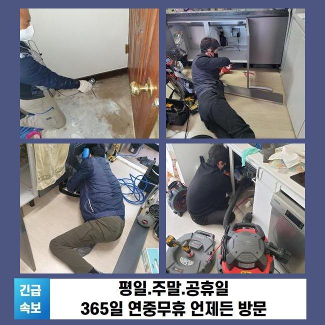 작업 과정 사진 1