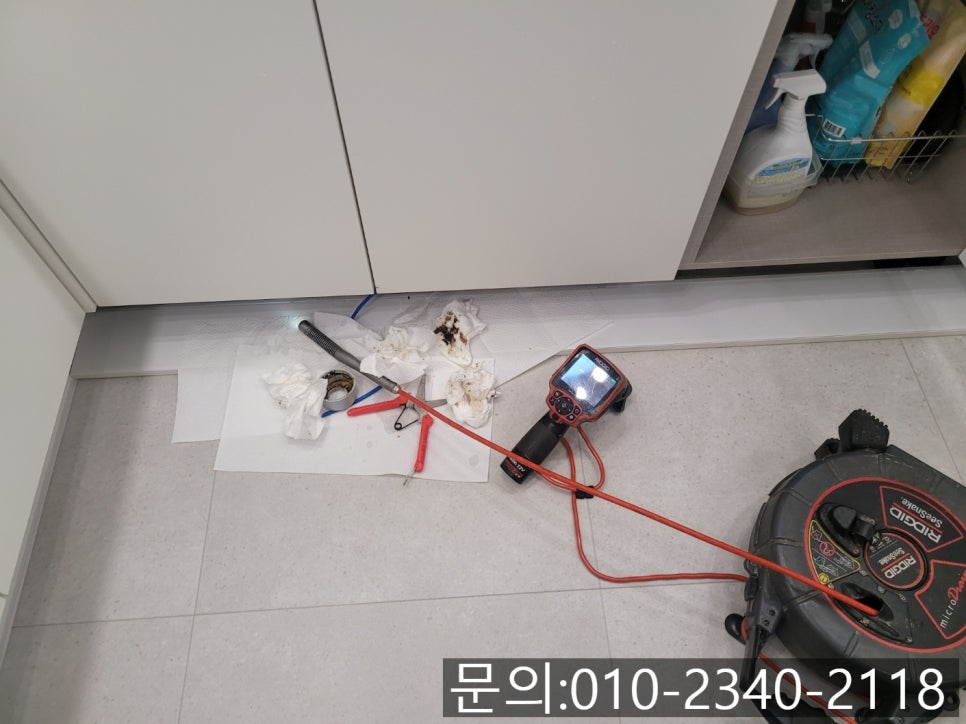 추가 시공 사진 2