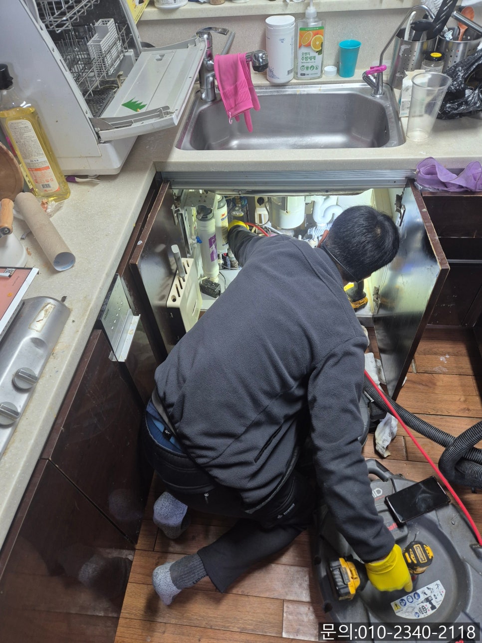추가 시공 사진 3