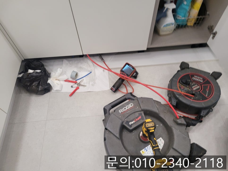 추가 시공 사진 4