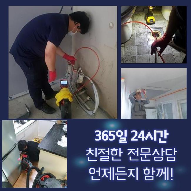 작업 과정 사진 2