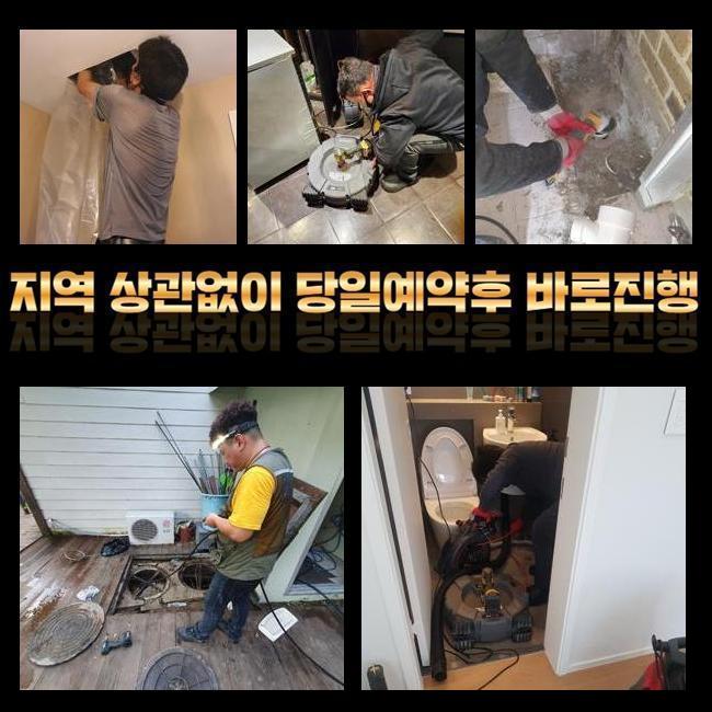 작업 과정 사진 2