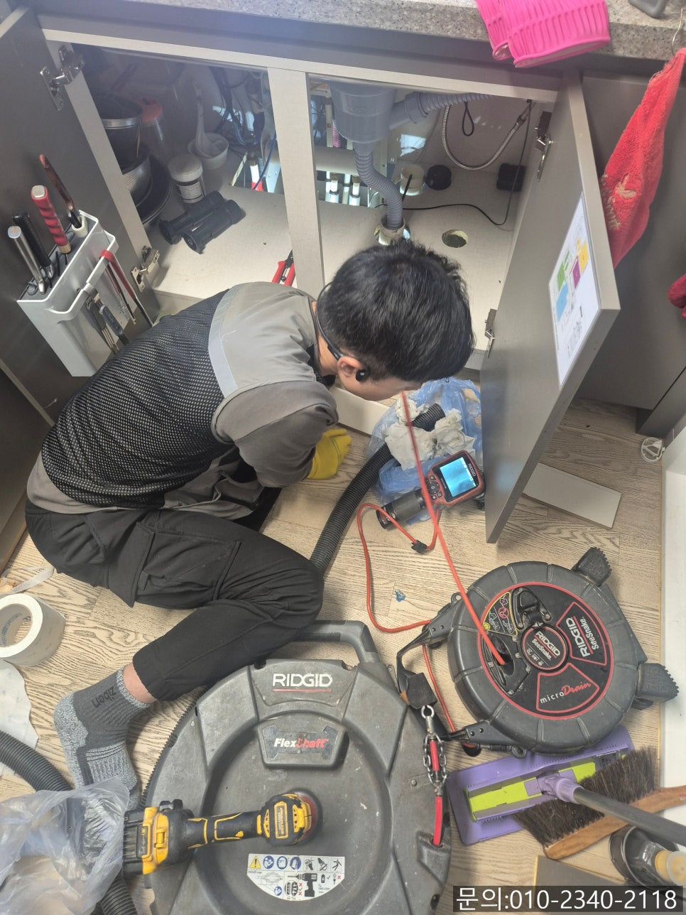 추가 시공 사진 3