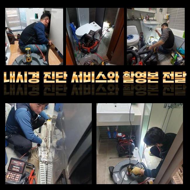 작업 과정 사진 1