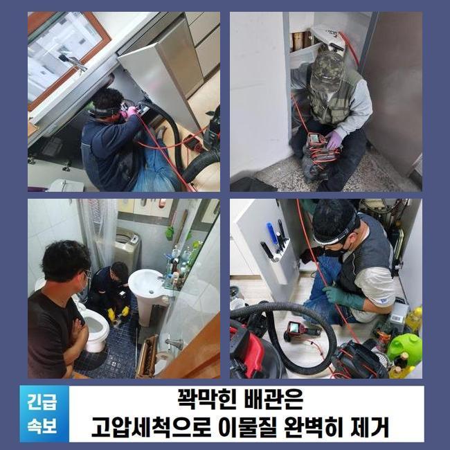 작업 과정 사진 2