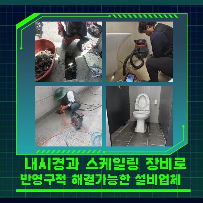 작업 과정 사진 2