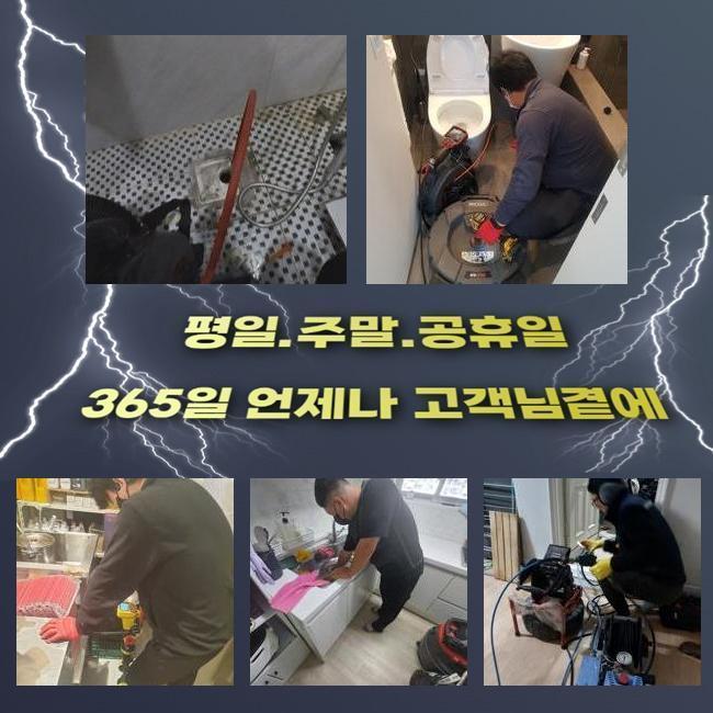 작업 과정 사진 2