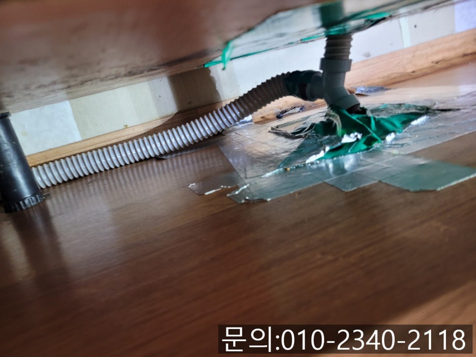 작업 과정 사진 1