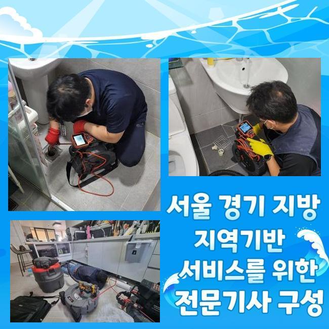 작업 과정 사진 2