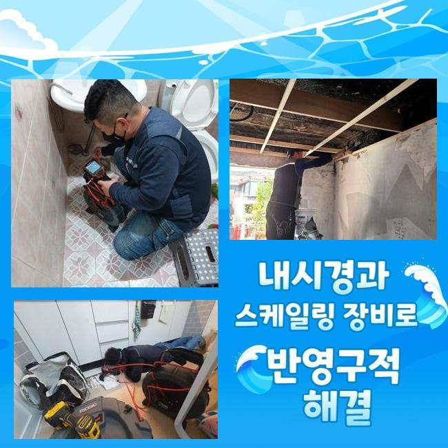 작업 과정 사진 1